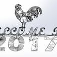 Rooster3.JPG Welcome to 2017 Rooster -  2017 — A Rooster Year!