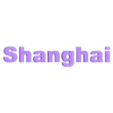 Shanghai_name.stl Wall silhouette - City skyline - Shanghai