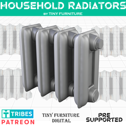 Radiators_art.png Файл STL Бытовой радиатор・Шаблон для загрузки и 3D-печати