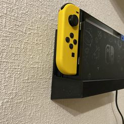 IMG_0451-min.jpeg Nintendo Switch Wall Mount