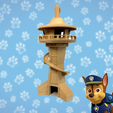2.png PawPatrol - Lookout Tower