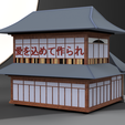 ed1555a0-81af-4558-9cfe-38d0e5648e88.png Japanese House STL+F3D