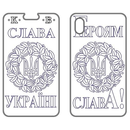 Phone case