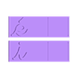 3écritures plaques i é.stl Correspondence of script, capital and cursive script. UPDATE