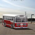 001.jpg Leyland-Levend Public Bus 66cm