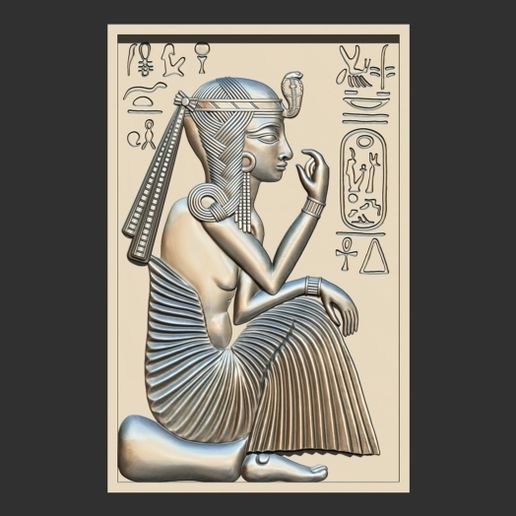 Egyptian Ramses Ramesses II child steel relief 3d printable  model stl 3D model
