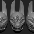 Screen Shot 2020-08-19 at 3.19.48 pm.png GHOST OF TSUSHIMA Legends - Assassin Dog Mask Fan Art Cosplay 3D Print and Low Poly