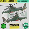 H3.png Z-19 HARBIN (ATTACK HELICOPTER) V1