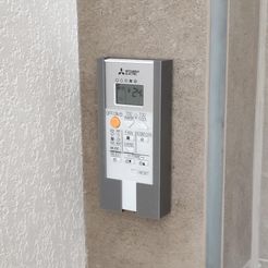 Printable remote control wall mount for Mistubishi air conditioner