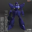 MTA_JamesgunKai_Cover.jpg RGM-119 Jamesgun Kai