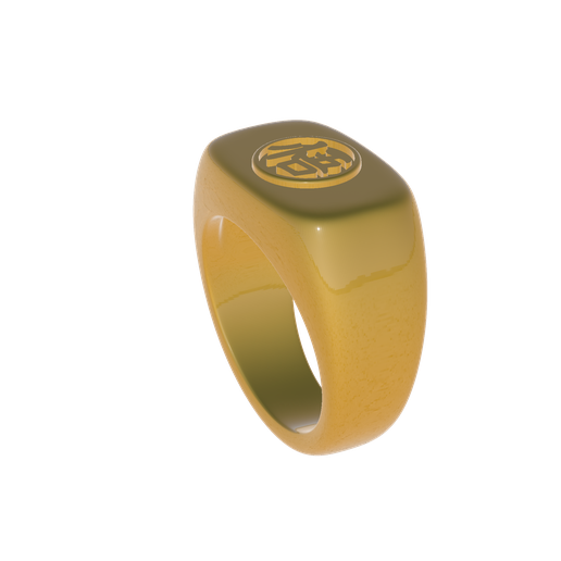 🐉 DRAGON BALL RING・Archivo STL para ・Cults