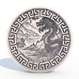 Dragon-coin0004.jpg Монета дракона № 1