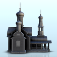 24.png Large slavic church with canopy and several towers (18) - Warhammer Age of Sigmar Alkemy Lord of the Rings War of the Rose Warcrow Saga