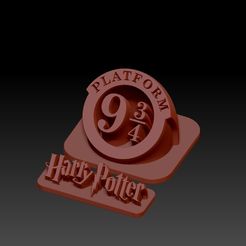 HP-platform03.jpg Logo Harry Potter + Platform 934