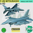 M9.png F-2(A/B) MITSUBASHI ( 4 IN 1)