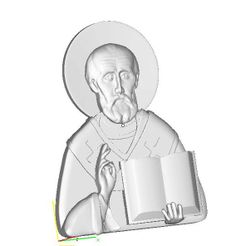 59.jpg STL file Nikolay Chudoyvores・3D printing design to download