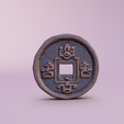 1.png Asia traditional Coin_ver.5