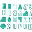 serbian alphabet 2.jpg August cookie cutter bundle