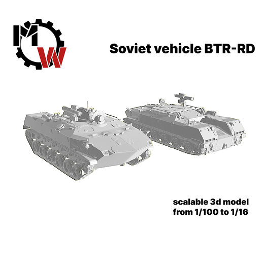 Soviet BTR-RD 