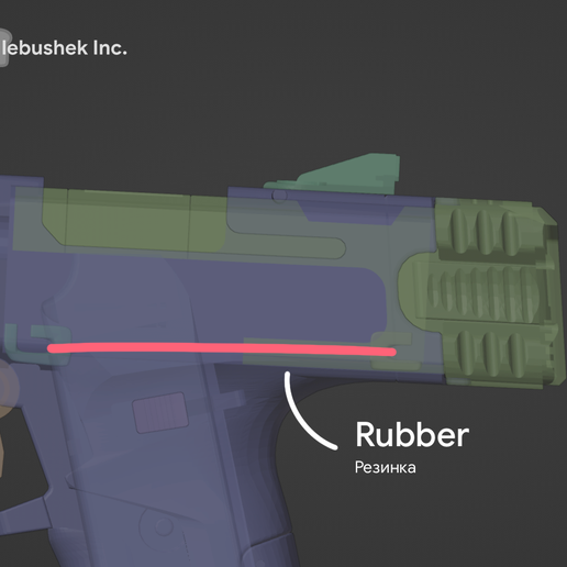 IMG_4419.png M-10AF Lexington | Cyberpunk 2077