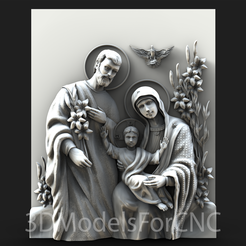 1.png Fichier 3D Modèle 3D Fichier STL pour CNC Router Laser & 3D Printer Sainte Famille 5・Objet imprimable en 3D à télécharger