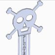 BOOKMARK-PIRATE.jpg Pirate bookmark