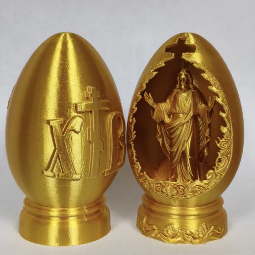 Easter Egg Jesus 1