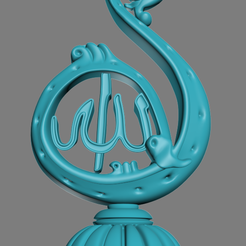 بدون-عنوان.png STL file My god・3D printing template to download