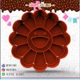 107-Flor-feliz.jpg Happy flower cookie cutter - Happy flower cookie cutter