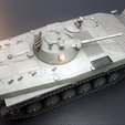 Top.png BMP 1 - Russian Armored Infantry Vehicle