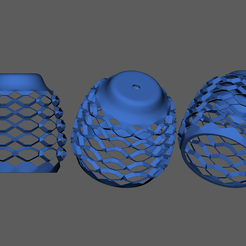 lampCover.png OBJ file LAMP COVER・3D printing model to download