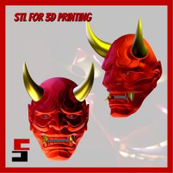 1.jpg Fichier STL Masque Oni Masques・Modèle imprimable en 3D à télécharger