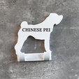 24-CHINESE-PEI-with-name.png Chinese Pei Dog Lead Hook