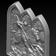 Saint_George_03.jpg Saint George 3D Relief
