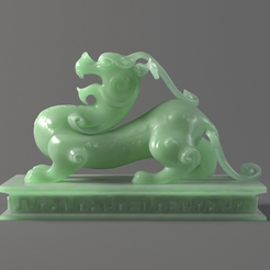 936429-461002620-Enhanced.png Fichier STL Ancien modèle 3D de sceau Kirin en jade sculpté chinois・Plan à imprimer en 3D à télécharger
