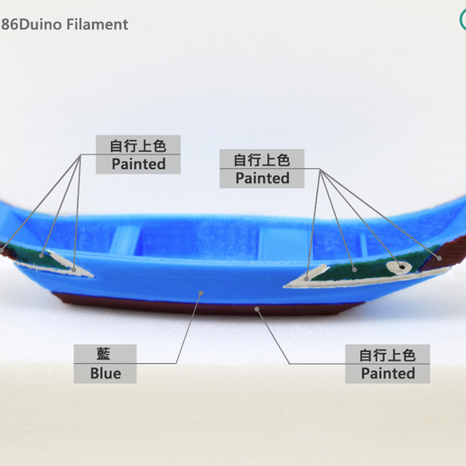 2017-06-23_16-45-13.png Download free STL file Sampan style fishing boat • 3D printer model, 86Duino