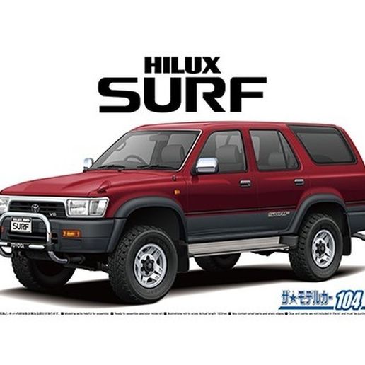 Hilux.jpg Towbar for Aoshima Toyota Hilux Surf 05698 1/24