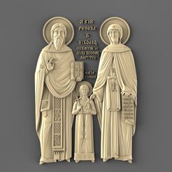 ST_RAFAEL.jpg Religious icon cnc art 3D model st rafael