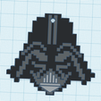 dv-k.png Darth Vader cubic eychain & normal