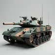 image.webp assault tank (special series)