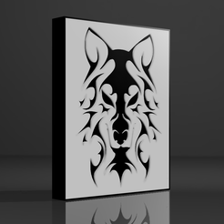 1.png Wolf Lamp