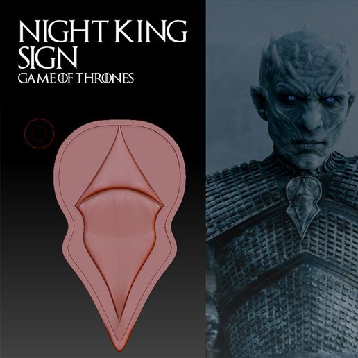 NIGHT KING ARMORE SIGIL (GAME OF THRONES)