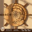 calendar-wheel-laser-cut-files-lasercutano-cover.jpg Perpetual Calendar – Ship Wheel and Lighthouse Design ⚓