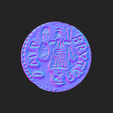w2.png Roman Coin