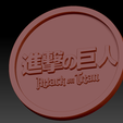Attack on titans 05.png 7 Attack On Titan Medallions