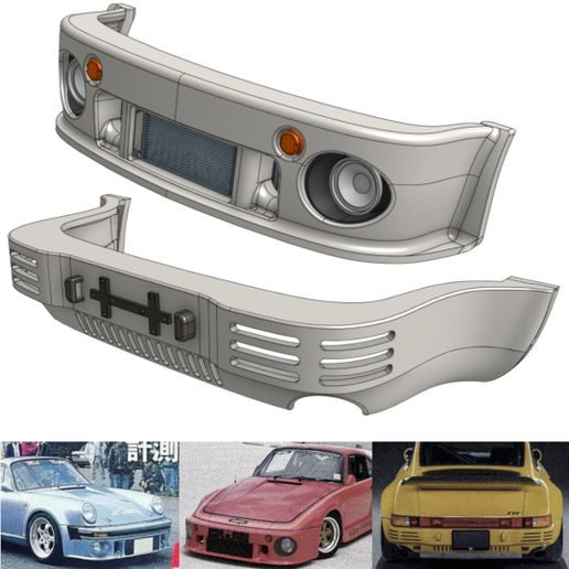 Porsche 911 Turbo (930/964) Custom Bumpers 1/24