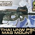 UNW-P90-PE-ETHA-1-MAG-mount-rail.jpg UNW P90 MAG MOUNT FOR THE PLANET ECLIPSE ETHA 1