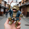 plantilla.png MATSURI FROG