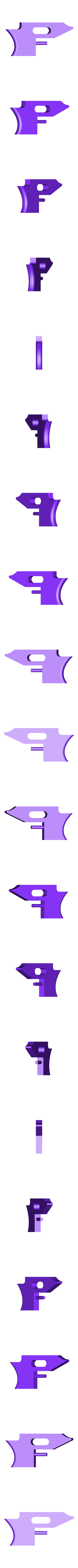 Trigger.STL LF1 - Foam Dart Blaster  (NERF Compatible)