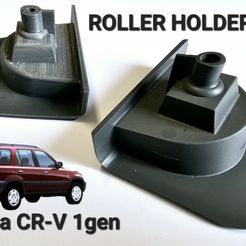 Główna.jpg H CR-V I ROLLER BLIND SUPPORT / Roller holder